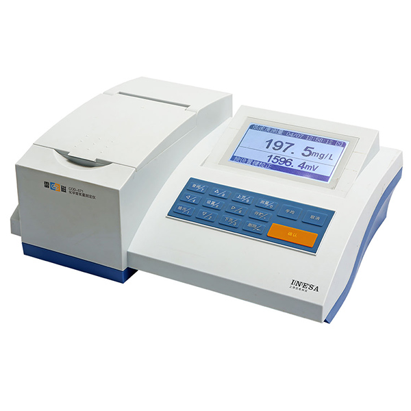 上海雷磁COD-571型化學(xué)需氧量測(cè)定儀，COD測(cè)定儀，COD分析儀